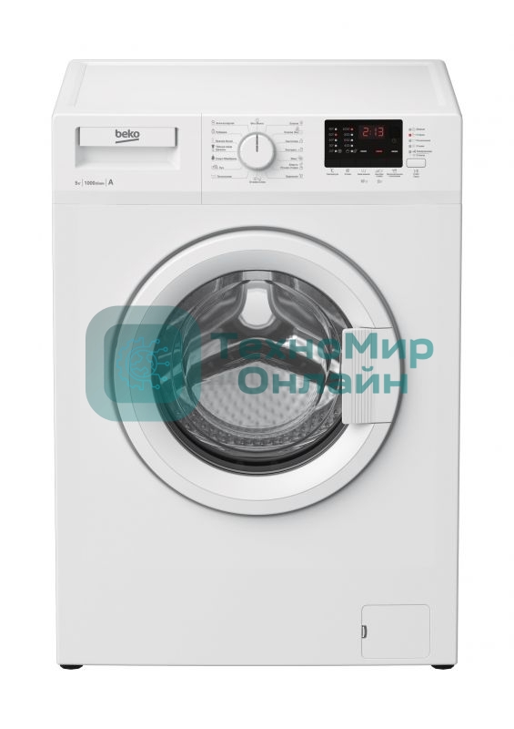 Стиральная машина Beko WRE 55P2 BWW