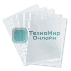 Папка-вкладыш Бюрократ -013BTEN глянцевые А4+ (упаковка: 100 шт)