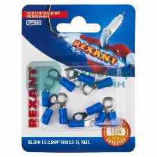 Наконечник кольцевой Rexant изолированный, ø5.3 мм, 1.5-2.5 мм², НКи 2.5-5/НКи2-5/RVS2-5, синий, в упак. 10 шт.