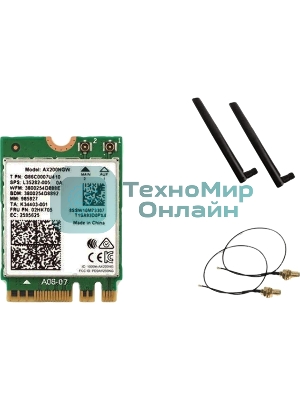 Плата сетевого контроллера Intel Wi-Fi 6 AX200, 2230, 2x2 AX+BT, No vPro, 985927