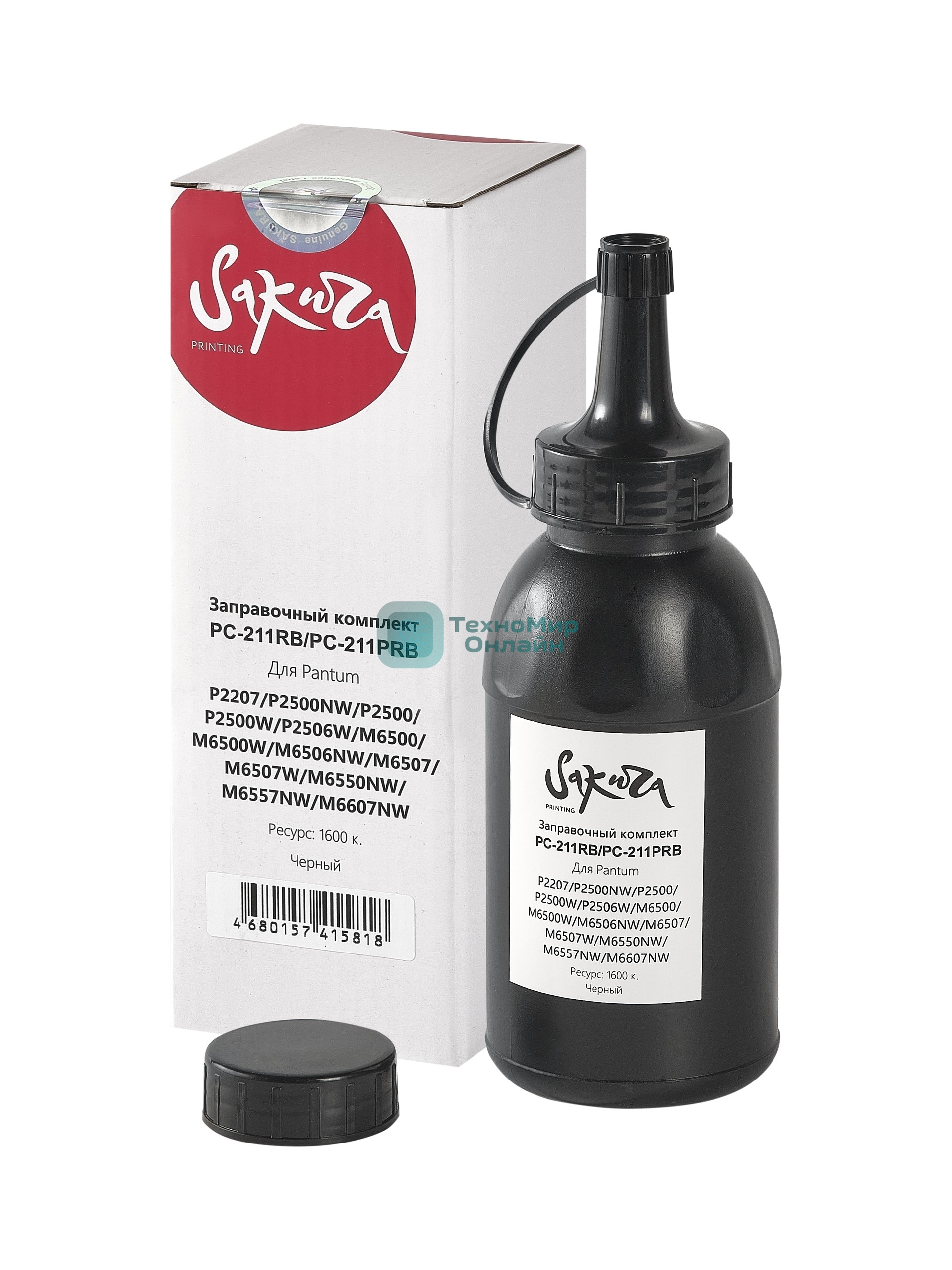 Заправочный комплект тонера с чипом Sakura ZKPC-211RB для Pantum, черный, 65гр.