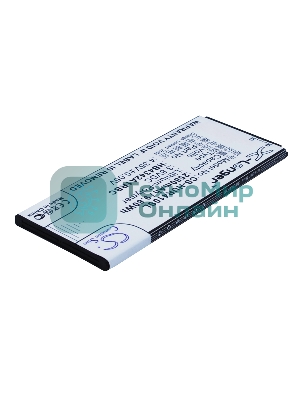 Аккумулятор CameronSino CS-HUR410SL HB4342A1RBC для Huawei Ascend Y5 2, Honor 53.8V, 2580mAh, 9.80Wh