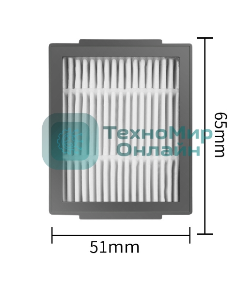 Фильтр HEPA для пылесоса iRobot Roomba i7 E5 E6 серий