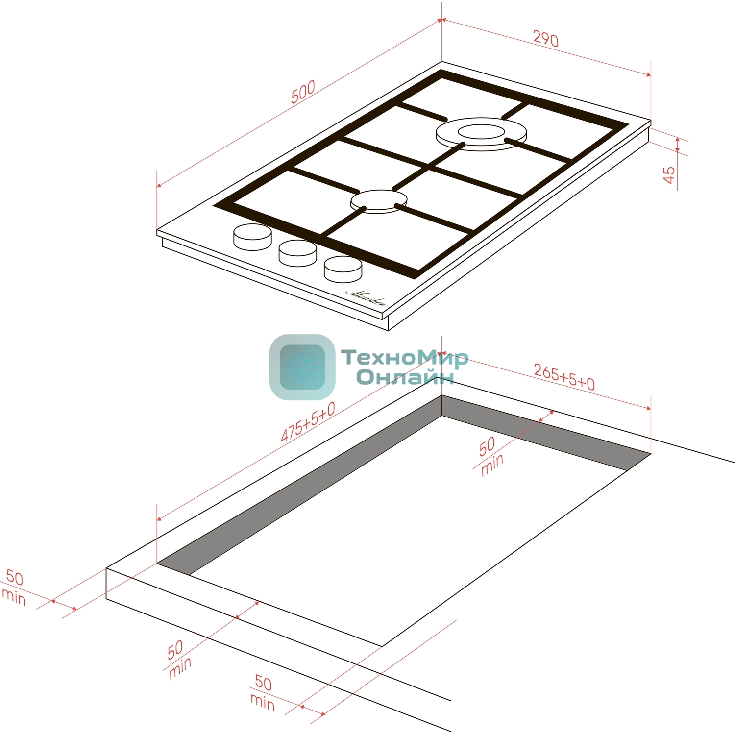 Варочная панель Monsher MSG 33 Acier, газ, High-Tech, 29 см, автоматический электроподжиг, газ-контроль, форсунки под сжиженый газ, SABAF конфорки, чугунные решетки, нержавеющая сталь