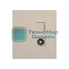 Розетка KRANZ STRONG компьютерная RJ45 кат6 + TV с/у шелк