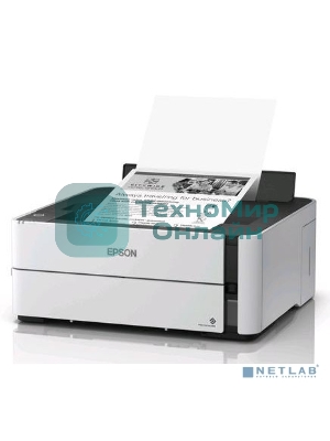 Струйный принтер Epson M1170