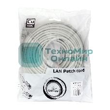 Патч-корд медный UTP Cablexpert PP10-15M cat.5e, 15м, литой, многожильный, серый