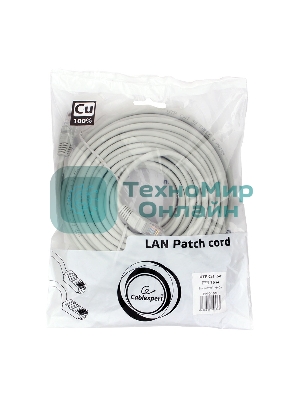 Патч-корд медный UTP Cablexpert PP10-15M cat.5e, 15м, литой, многожильный, серый