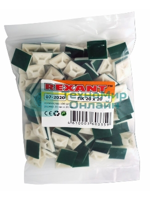Площадка самоклеящаяся Rexant 20х20 мм, белая, упаковка 100 шт.