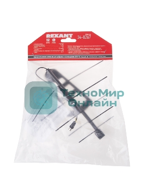 ТВ антенна Rexant комнатная для цифрового телевидения DVB-T2 