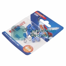 Наконечник кольцевой Rexant изолированный, ø5.3 мм, 1.5-2.5 мм², НКи 2.5-5/НКи2-5/RVS2-5, синий, в упак. 10 шт.