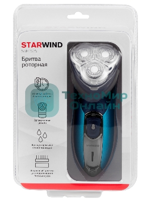 Электробритва роторная Starwind SSH 1525 реж.эл.:3 питан.:аккум. голубой/черный