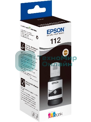 Чернила Epson C13T06C14A черный (7500 стр.) для L6550/L6570/L6580/L15150/L15160