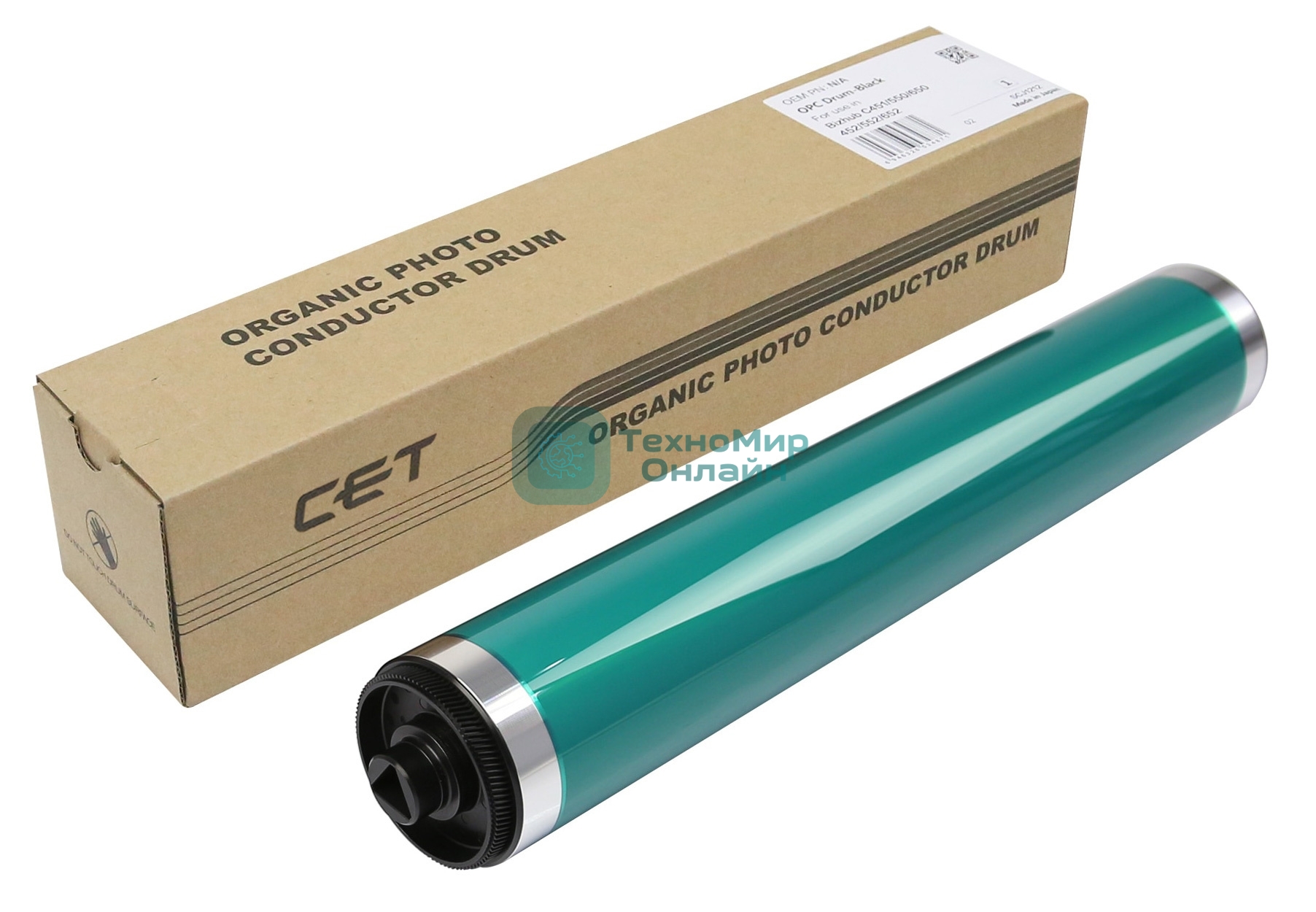 Барабан CET CET9005N для Konica Minolta Bizhub 502/552/602/652 250000 стр.