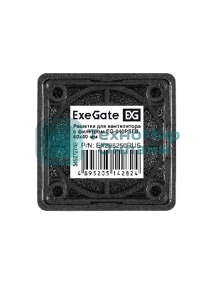 Решетка для вентилятора с фильтром 40х40 ExeGate EG-040PSFB черный