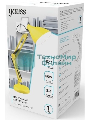 Светильник Gauss GT0035 настольный на струбцине/основание E27 желтый 60Вт