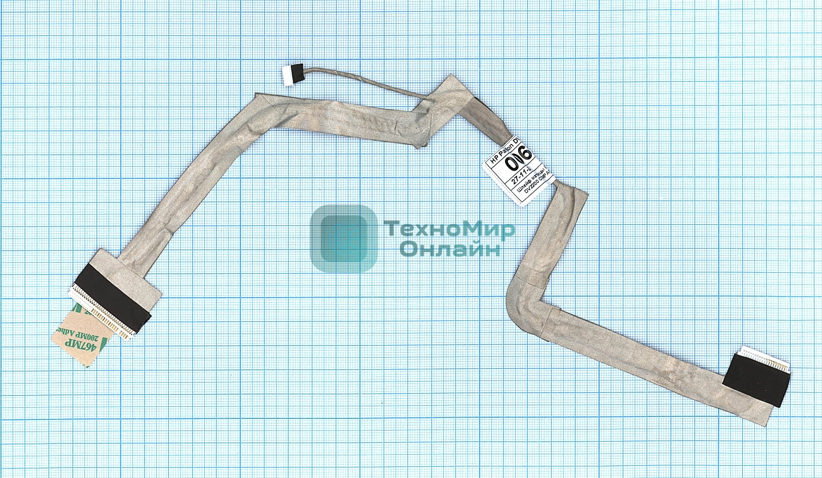Шлейф матрицы для ноутбука HP DV2000 DV2800 V3000 V3400 V3700 VER-2 7200200