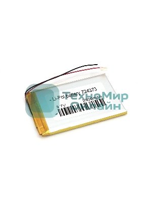 Аккумулятор Li-Pol (батарея) 7.2*43*73мм 2pin 3.7V/2500mAh