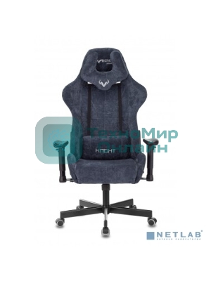 Кресло Бюрократ VIKING KNIGHT LT27 FABRIC синий, ткань, 120 кг, механизм качания