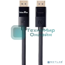 Кабель соединительный Telecom TCG755-3M DP-DP 1.4V 8K@60Hz 3м, медь