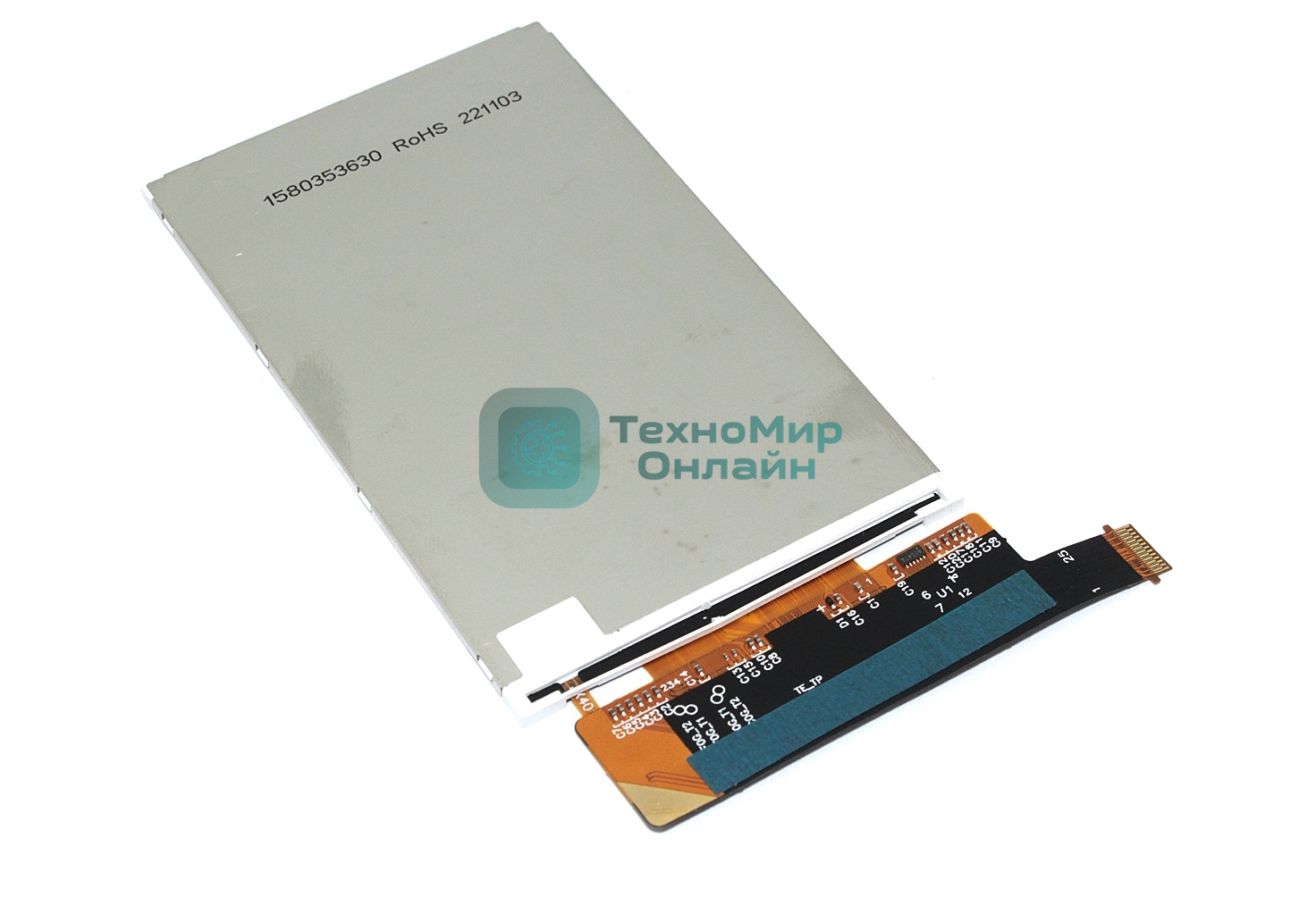 Дисплей LCD Module Zebra MC3300