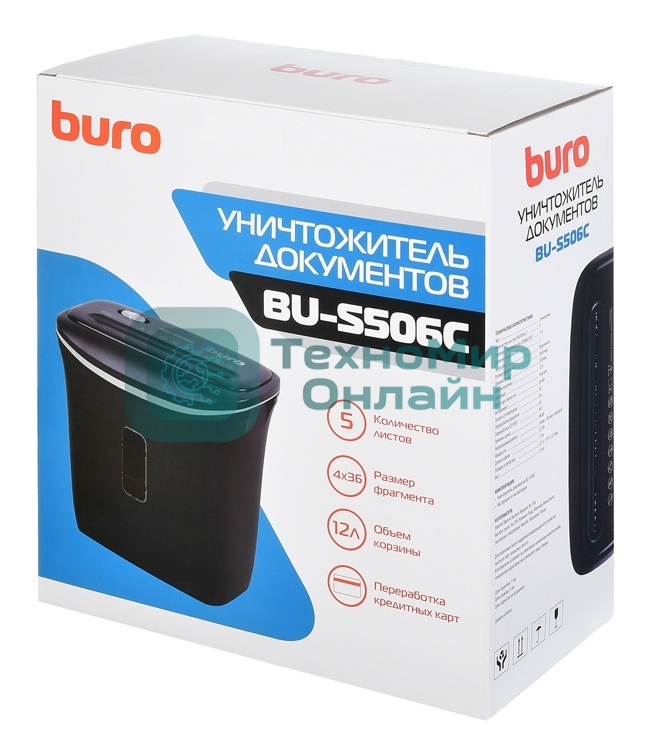 Шредер Buro Home BU-S506C (секр.P-4)/фрагменты/5лист./12лтр./пл.карты