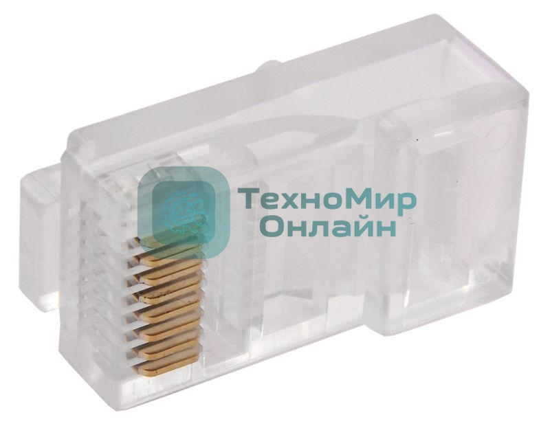 Разъем RJ-45 UTP для кабеля cat.5e, 8P8C Разъем RJ-45 UTP для кабеля cat.5e, 8P8C