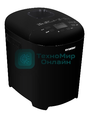 Хлебопечка Hyundai HYBM-P0513 550 Вт, черный