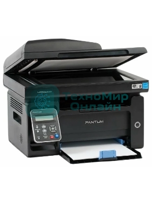 МФУ лазерное Pantum M6550NW, A4, ч/б, печ. до 22 стр/мин., скан. до 22 стр/мин., 1200x1200dpi, USB, RJ-45, Wi-Fi, проектная модель