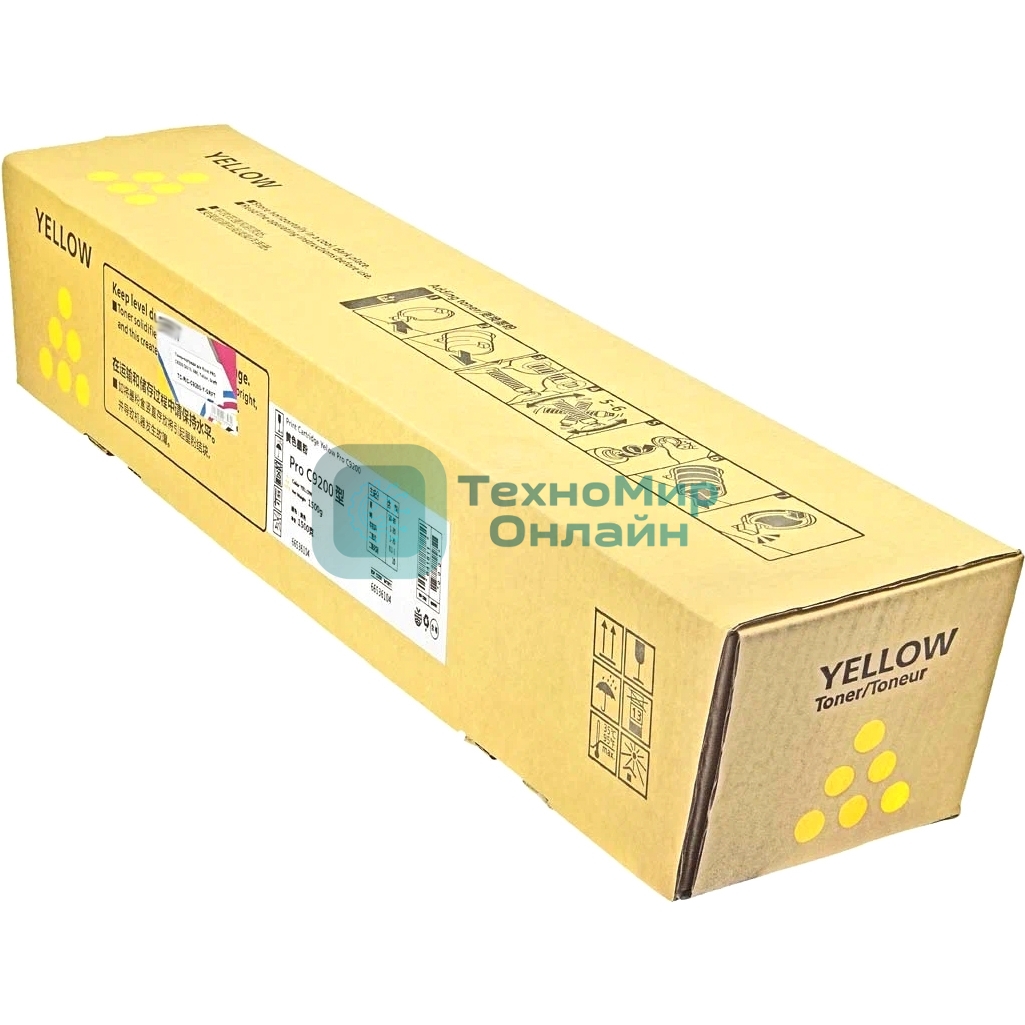 Тонер желтый тип C9200