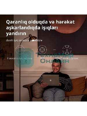 Датчик движения Aqara Motion Sensor P1