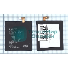 Аккумуляторная батарея LIS1546ERPC для Sony Xperia T3 D5103