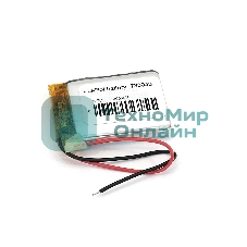 Аккумулятор Li-Pol (батарея) 7.3x30x43мм 2pin 3.7V/900mAh