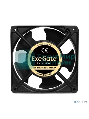 Вентилятор для корпуса ExeGate EX12038SAL черный, 120 мм, 2600 об/мин, 41 дБ