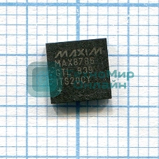 Микросхема MAXIM MAX8786GTL