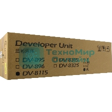 Узел проявки Kyocera DV-8115K для M8124cidn/M8130cidn