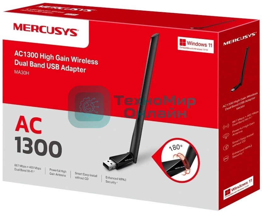Mercusys MA30H AC1300 Двухдиапазонный Wi-Fi USB-адаптер высокого усиления