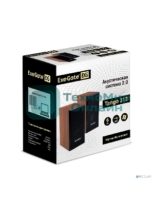 Акустическая система 2.0 ExeGate EX287058RUS Tango 312 (питание USB, 2х3Вт (6 Вт RMS), 80-20000Гц, светлое дерево)