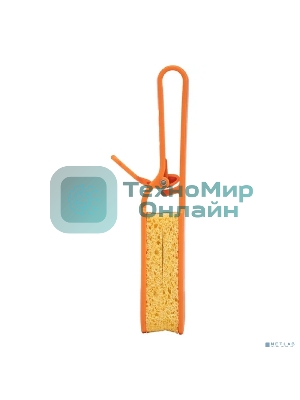 Щетка для очистки листьев растений ЧЕТЫРЕ СЕЗОНА