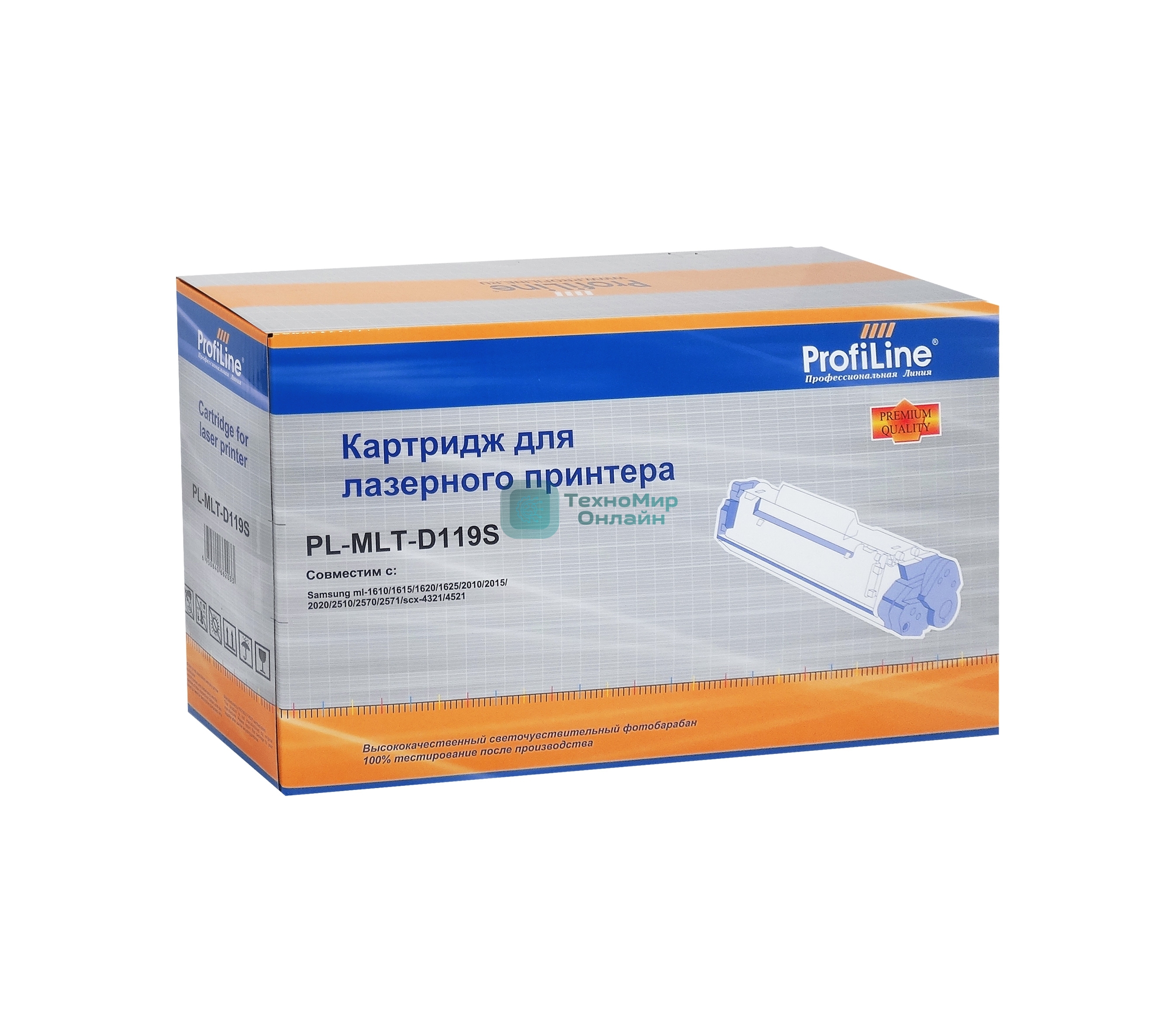 Картридж лазерный ProfiLine PL-MLT-D119S для принтеров Samsung ML-1610/1615/1620/1625/2010/2015/2020/2510/2570/2571N/SCX-4521/4321/Xerox 3117/3122/DELL 1100/1110 2000 копий