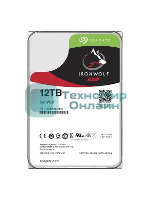 Жесткий диск Seagate Ironwolf ST12000VN0008, 12Tb SATA 6.0Gb/s, 7200 rpm, 256mb buffer, 3.5