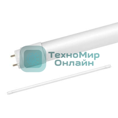 Лампа светодиодная LED-T8-М-PRO 20Вт 230В G13 6500К 1620лм 1200мм мат. IN HOME 4690612030999