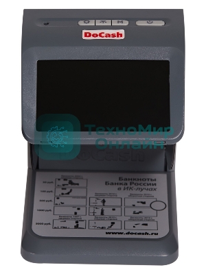 Детектор банкнот DoCash mini IR/UV/AS просмотровый мультивалюта