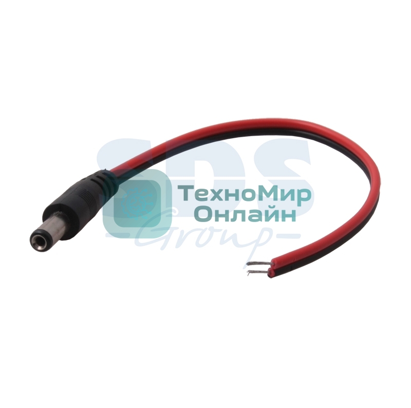 Разъем питания Rexant штекер 2.5х5.5x10 мм с проводом 20 см