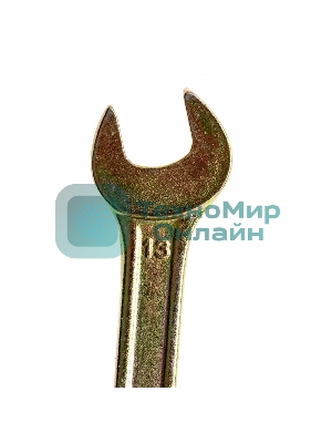 Ключ рожковый Сибртех, 12 х 13 мм, желтый цинк