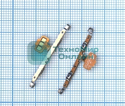 Шлейф кнопки громкости для Samsung A8 A800F