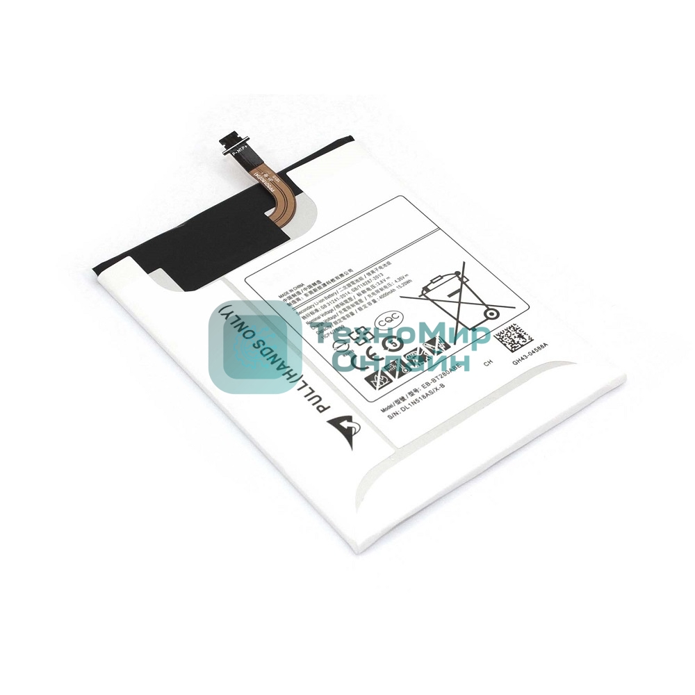 Аккумуляторная батарея GH43-04588A для Samsung Galaxy Tab A 7
