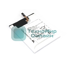 Аккумуляторная батарея GH43-04588A для Samsung Galaxy Tab A 7
