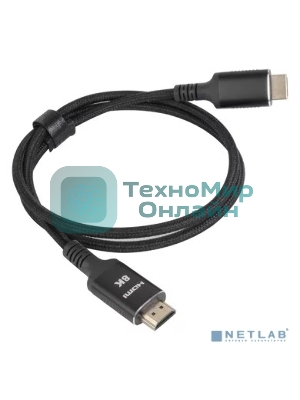 Кабель iOpen HDMI 19M/M,ver. 2.1 8KX60Hz (Econom) оплетка 1m ACG859B-1.0