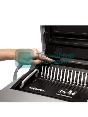 Переплетчик Fellowes GALAXY 500 A4/перф.25л.сшив./500/пластик.пруж. (6-50мм)